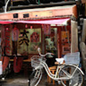 Meet your Posher, Pamela